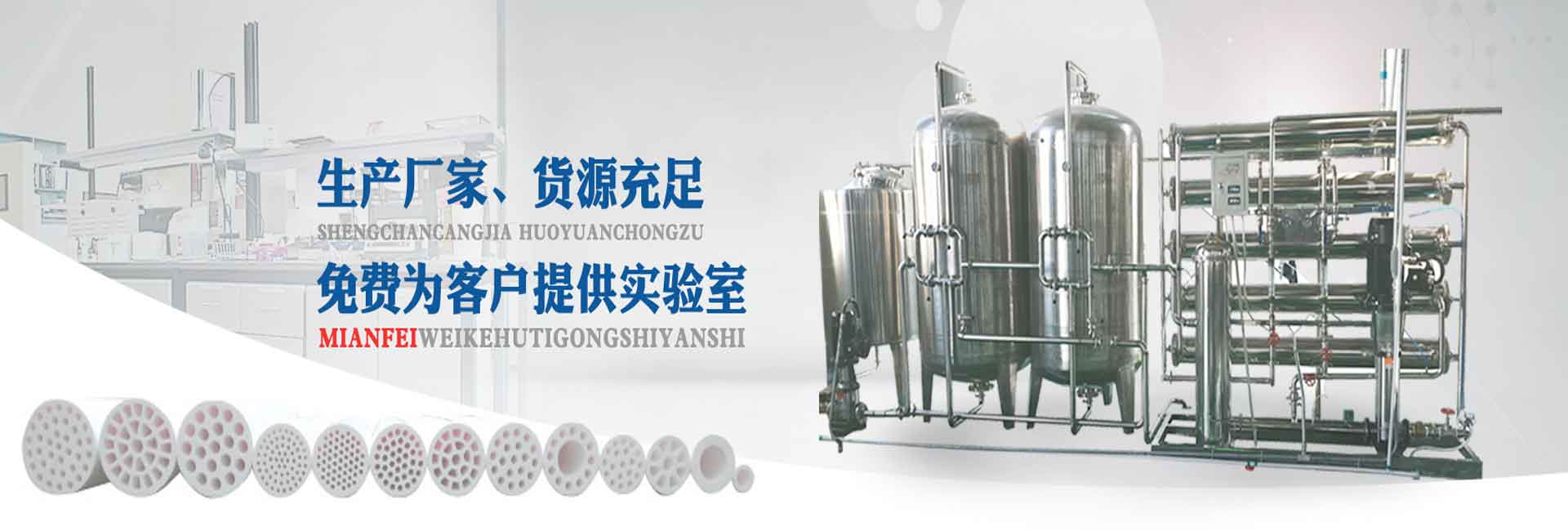PC端幻灯三